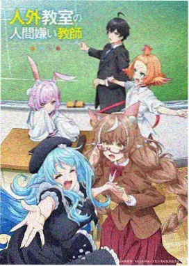 封神演义动画版排名第五